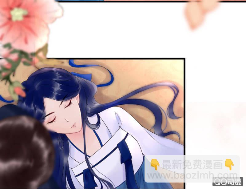 第25话(1/2)-第26话