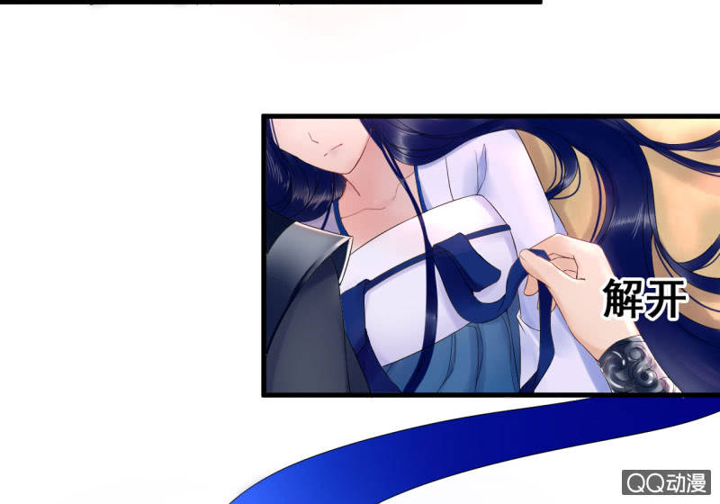 第25话(1/2)-第26话