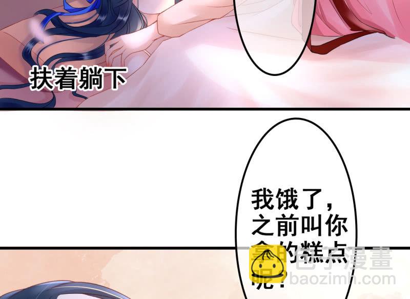 第27话(1/2)-第28话