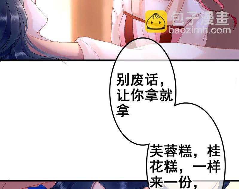 第27话(1/2)-第28话