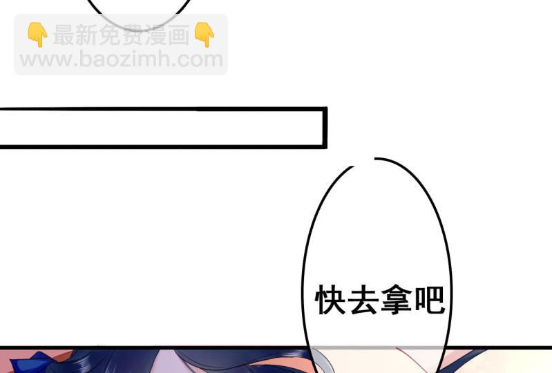 第27话(1/2)-第28话