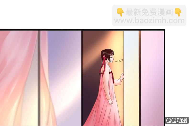 第27话(1/2)-第28话