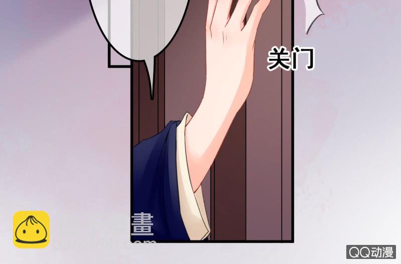 第27话(1/2)-第28话