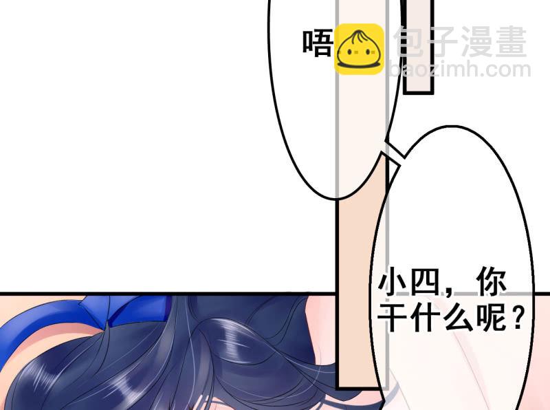 第27话(1/2)-第28话