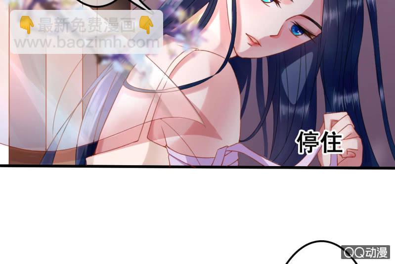 第27话(1/2)-第28话