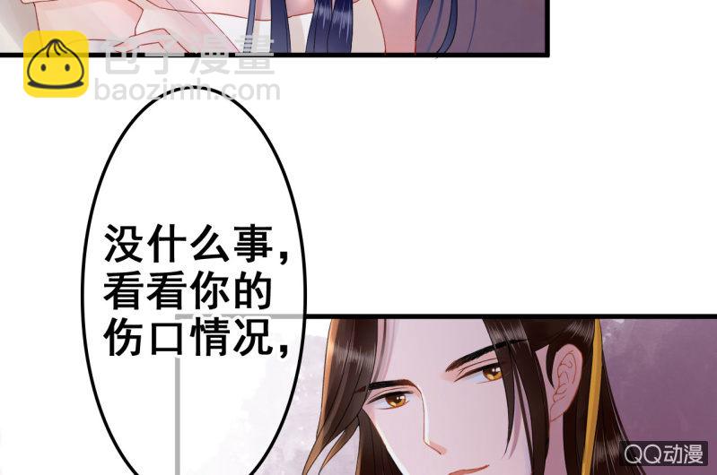 第27话(1/2)-第28话