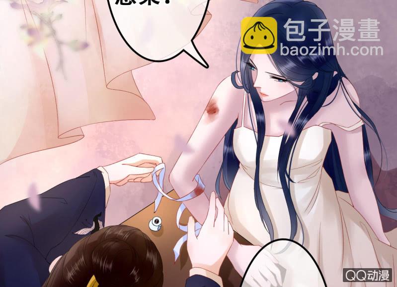 第27话(1/2)-第28话