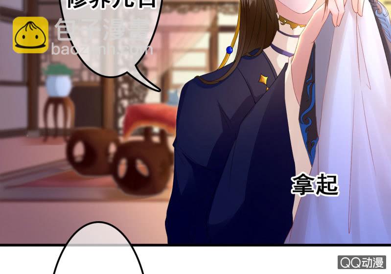 第27话(1/2)-第28话