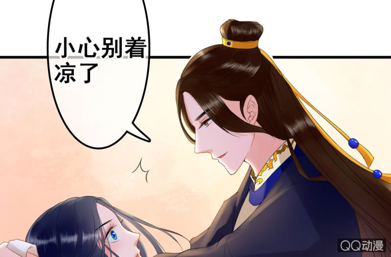 第27话(1/2)-第28话