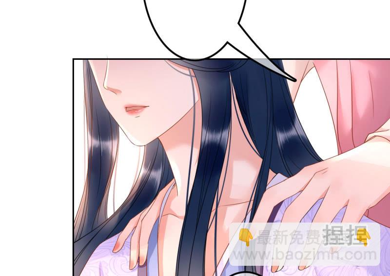 第31话(1/2)-第32话