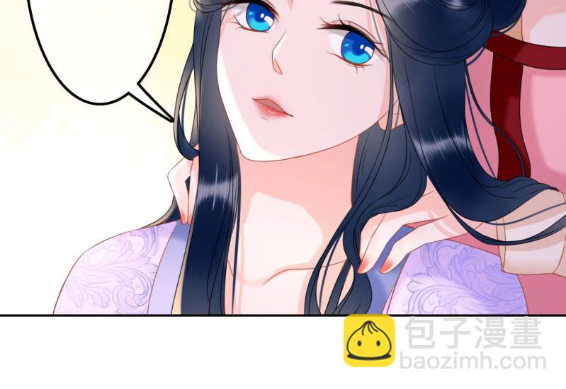 第31话(1/2)-第32话