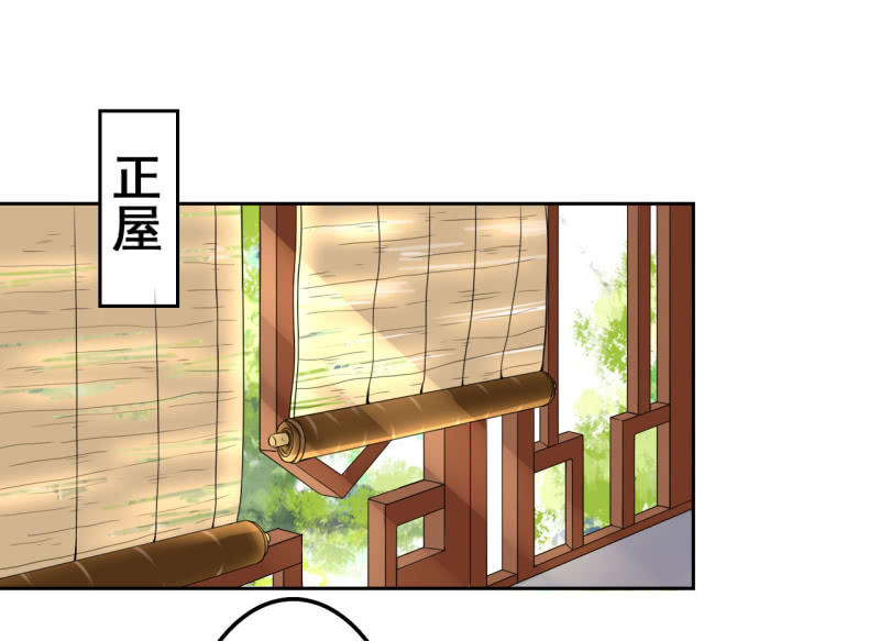 第31话(1/2)-第32话