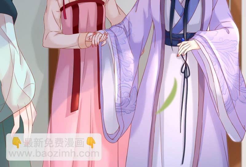 第31话(1/2)-第32话