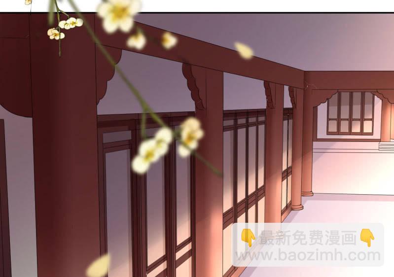 第31话(1/2)-第32话