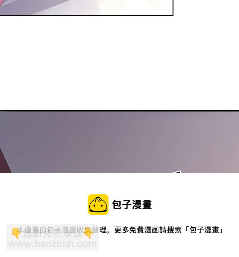 第31话(1/2)-第32话