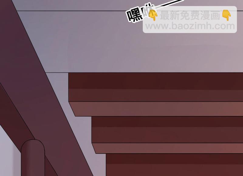 第31话(1/2)-第32话