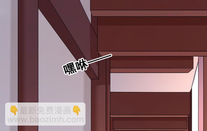 第31话(1/2)-第32话