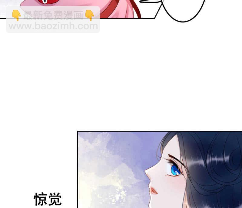 第34话(1/2)-第36话