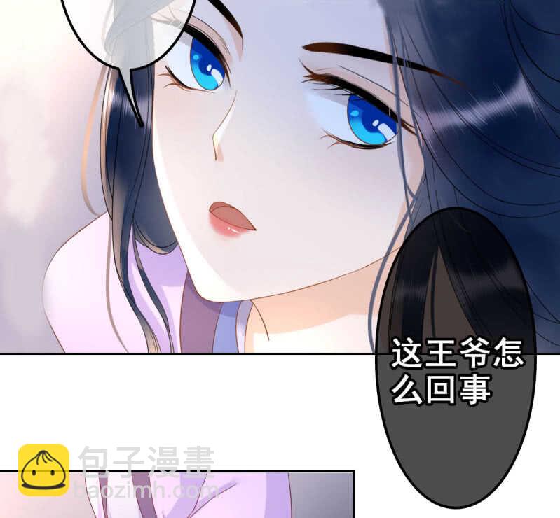 第34话(1/2)-第36话