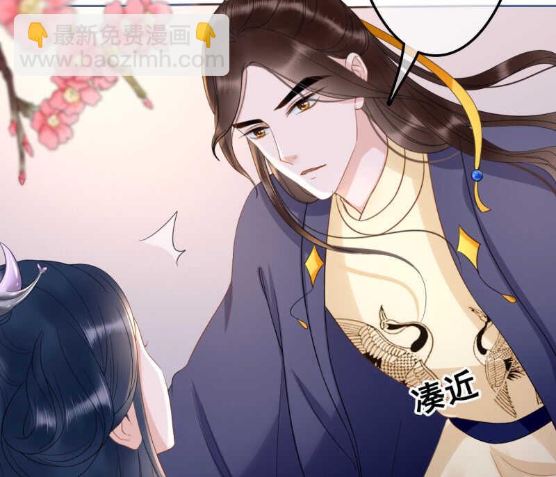 第34话(1/2)-第36话