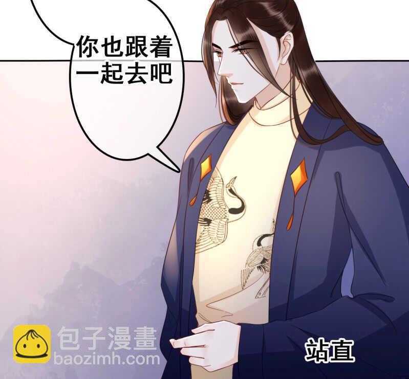 第34话(1/2)-第36话