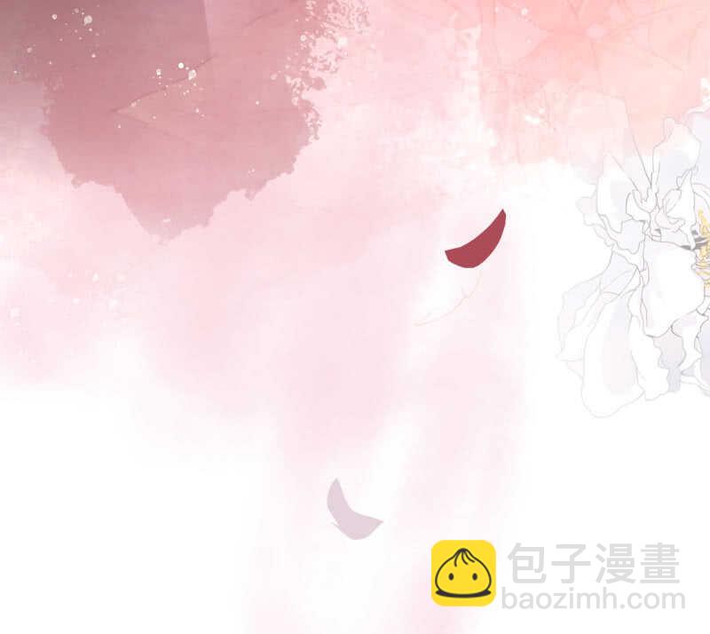 王的寵妃 - 第34話(1/2) - 6