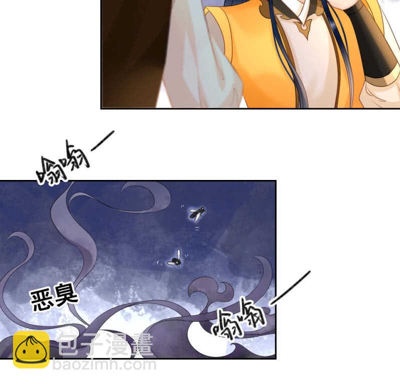 第36话(1/2)-第38话