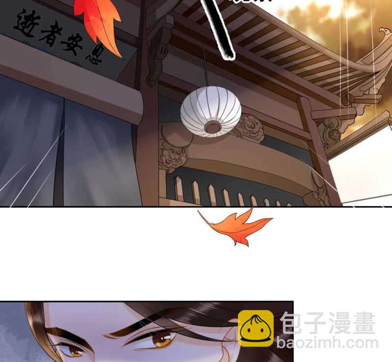 第36话(1/2)-第38话