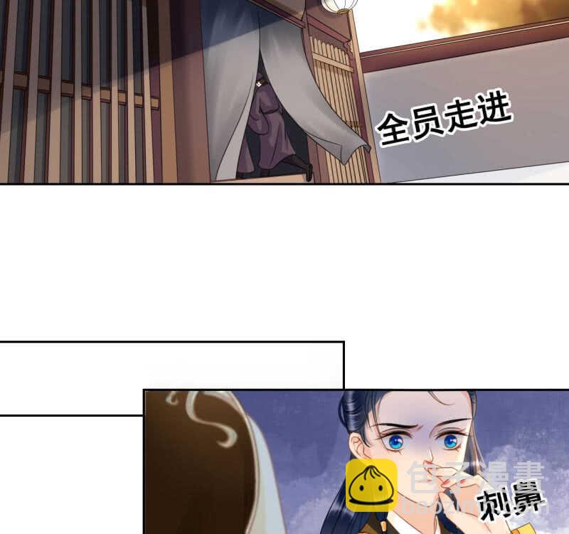 第36话(1/2)-第38话