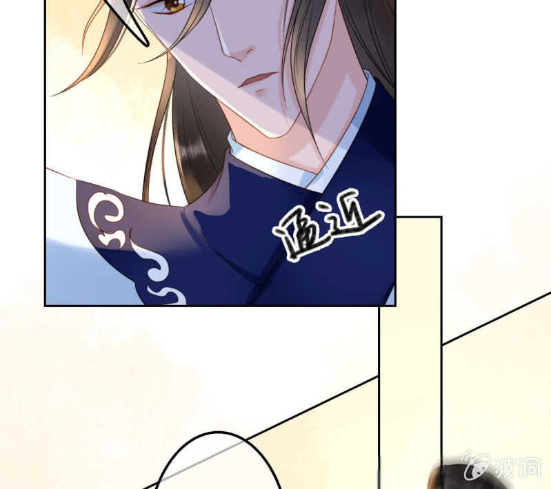 第38话(1/2)-第40话