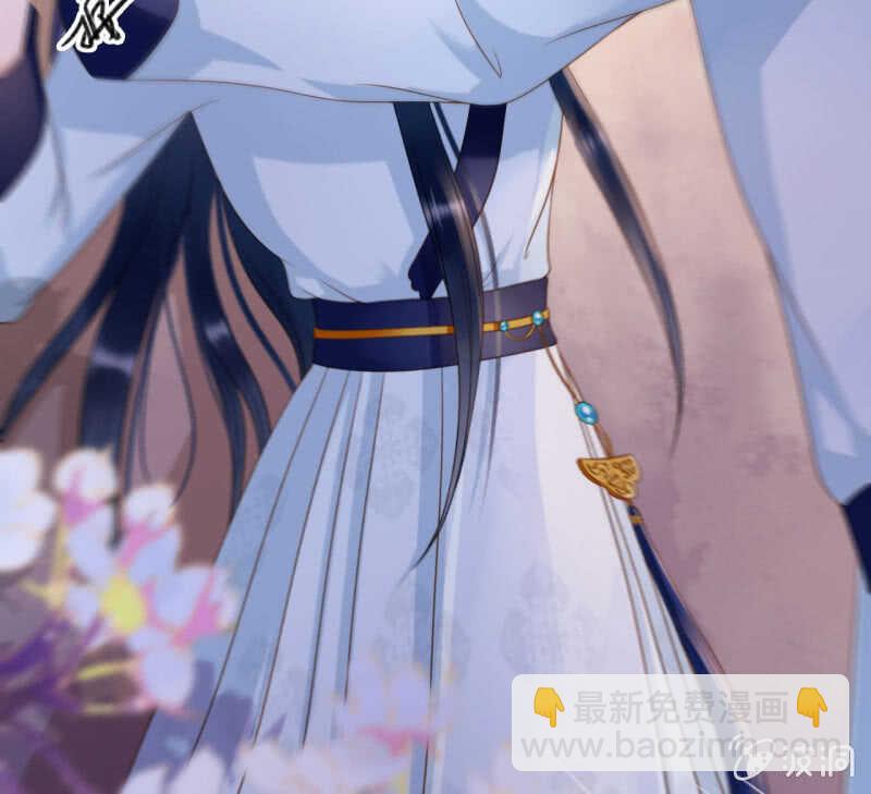 第38话(1/2)-第40话