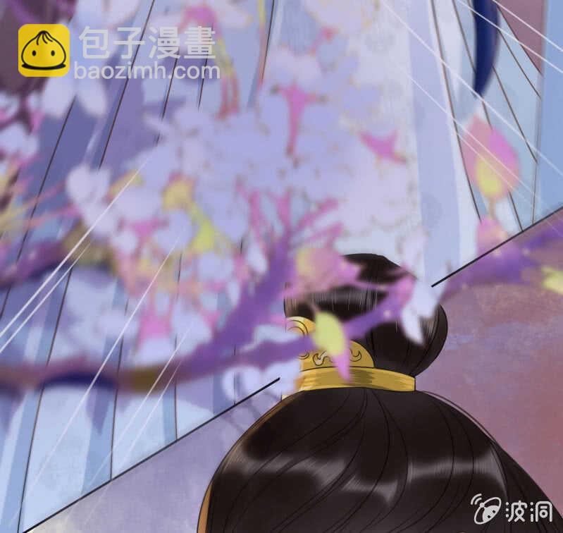 第38话(1/2)-第40话