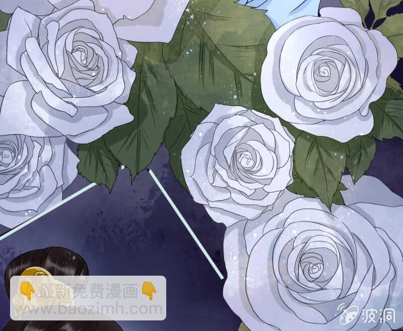 第38话(1/2)-第40话