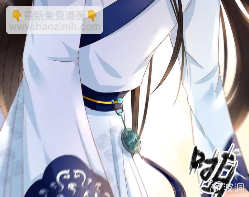 第38话(1/2)-第40话