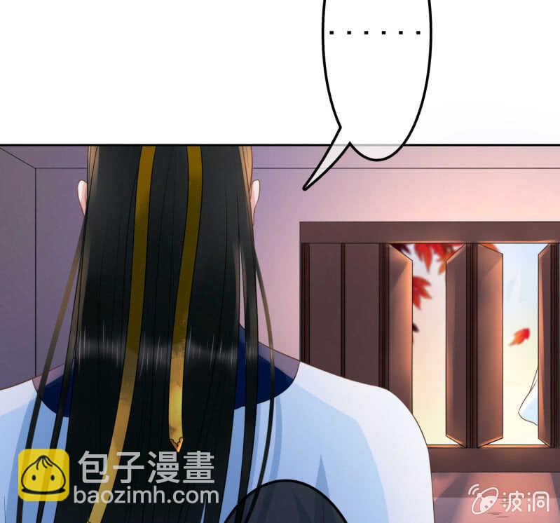 第38话(1/2)-第40话