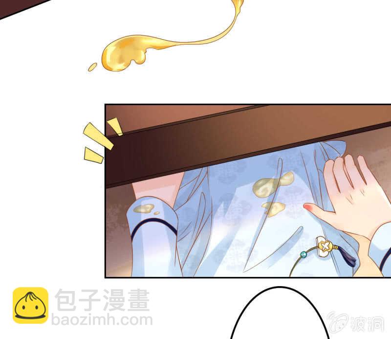 第38话(1/2)-第40话