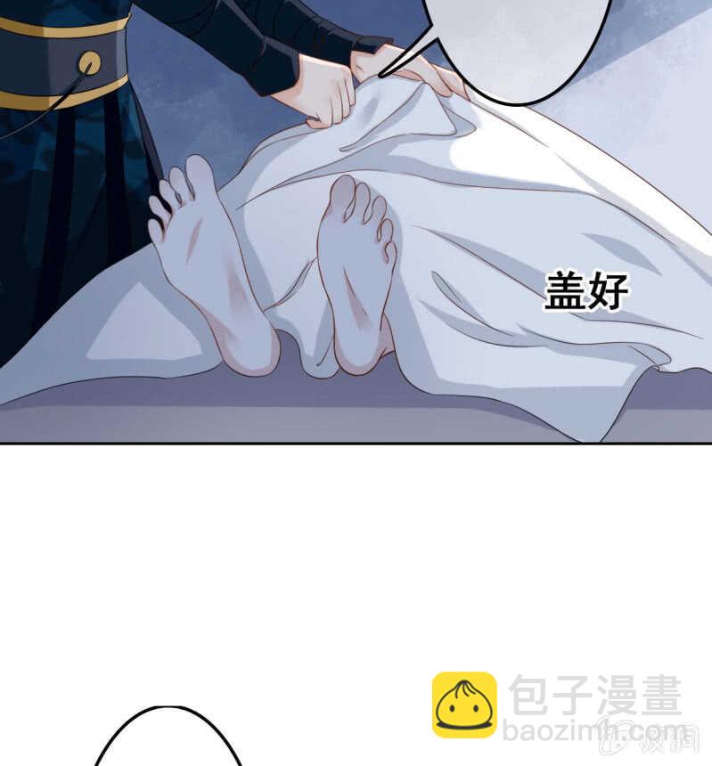 第40话(1/2)-第42话