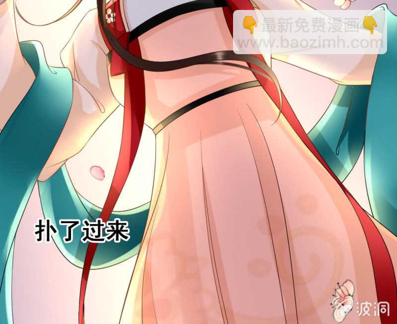 第40话(1/2)-第42话