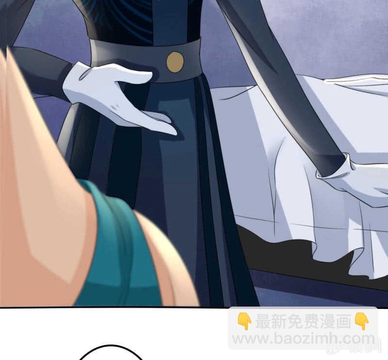 第40话(1/2)-第42话