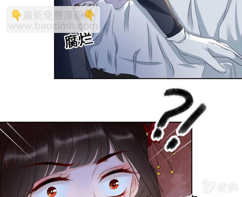 第40话(1/2)-第42话