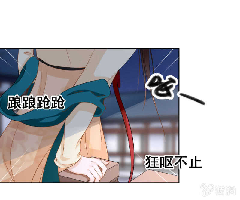 第40话(1/2)-第42话