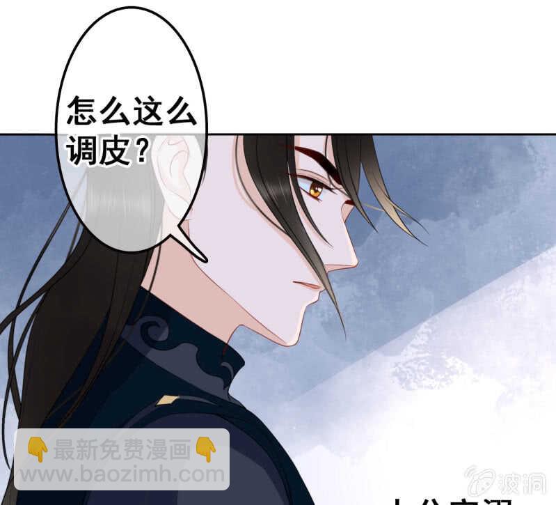 第40话(1/2)-第42话