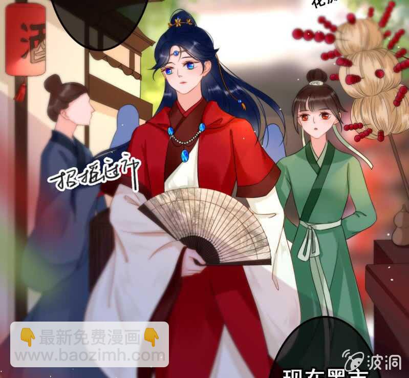 第44话(1/2)-第46话