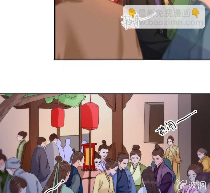 第44话(1/2)-第46话