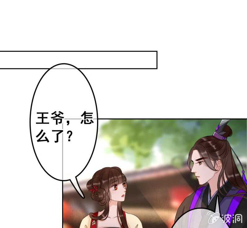 第44话(1/2)-第46话