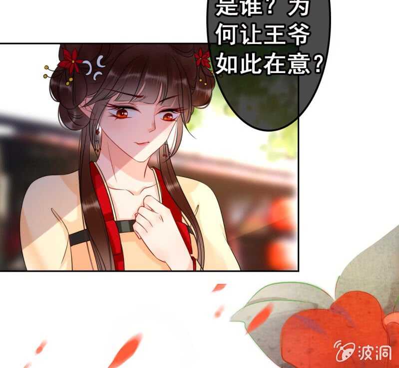 第44话(1/2)-第46话