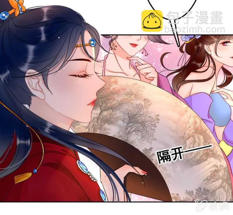 第44话(1/2)-第46话