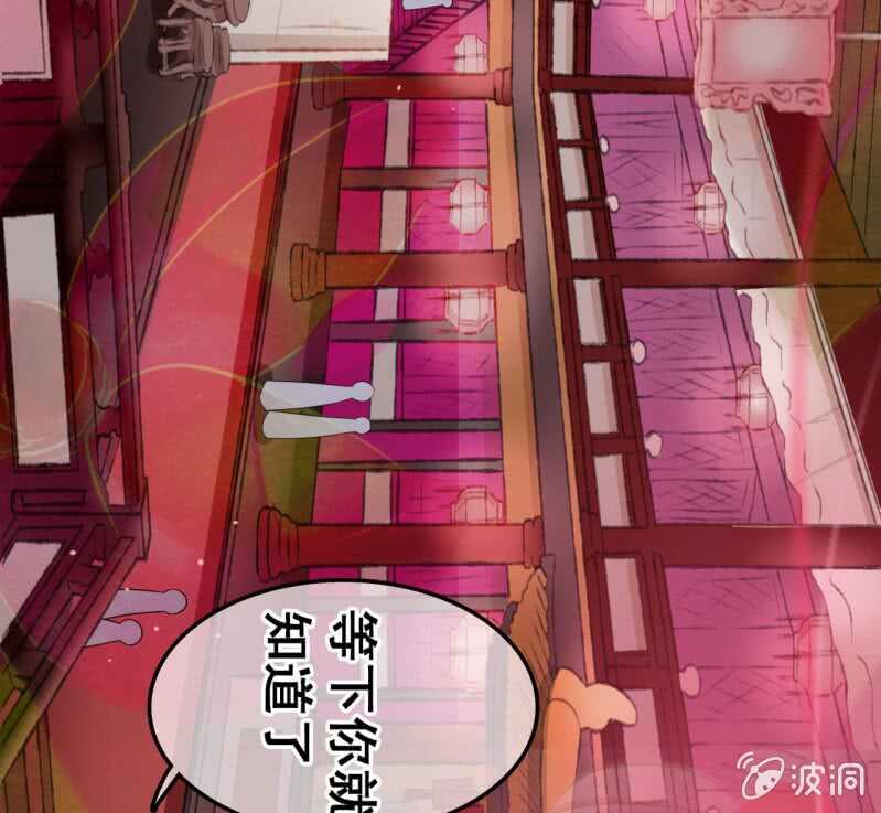 第44话(1/2)-第46话