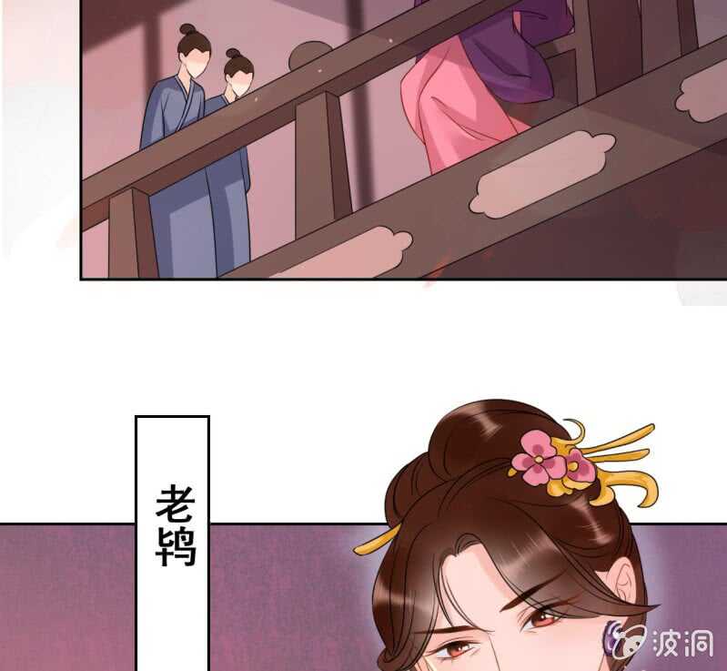 第44话(1/2)-第46话