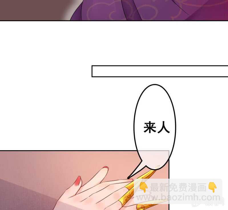 第44话(1/2)-第46话